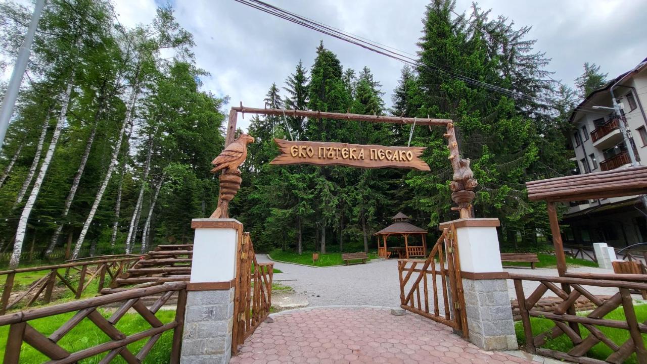 Pinewood Ang Apartment, Semiramida Borovets Hills Экстерьер фото